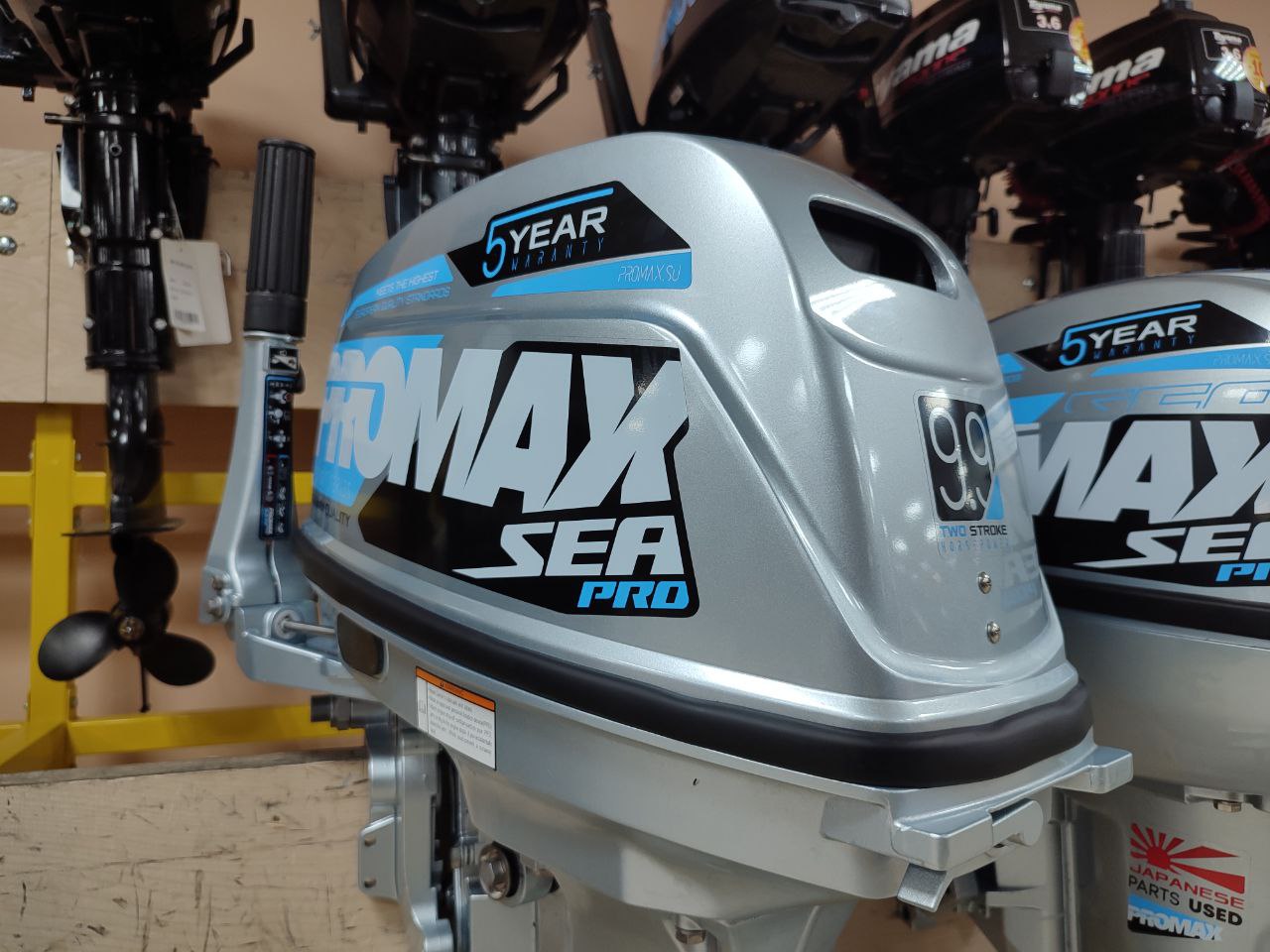 Лодочный мотор PROMAX SP9.9FHS (20) PRO в Тюмени