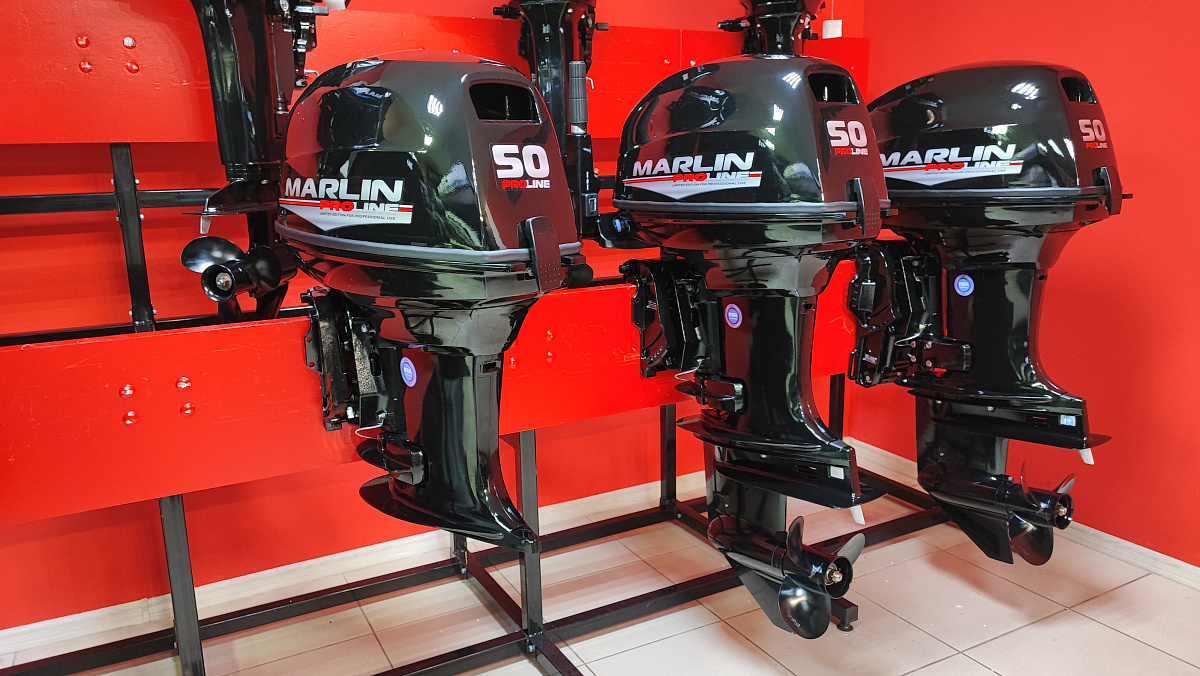 Лодочный мотор MARLIN PROLINE MP 50 AMH ПОД ВОДОМЕТ в Тюмени