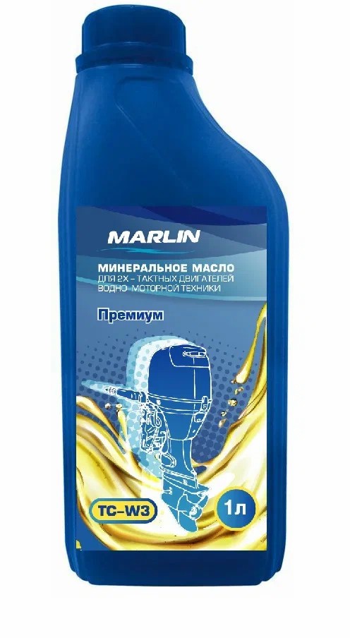 МАСЛО МИНЕРАЛЬНОЕ MARLIN ПРЕМИУМ 2Т, TC-W3, 1 ЛИТР в Тюмени