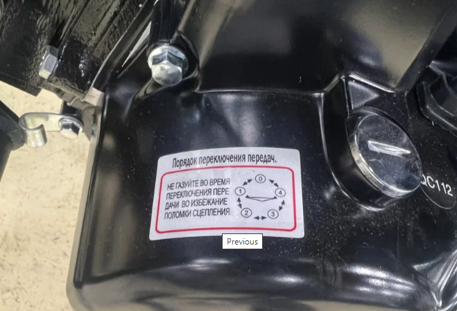 Мопед PROMAX ALPHA PRIDE 130 в Тюмени