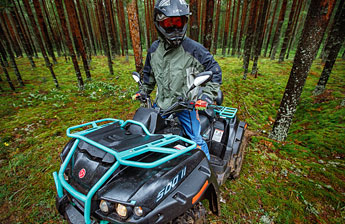 Квадроцикл РМ (Русская механика) 500-2 в Тюмени Квадроцикл РМ (Русская механика) 500-2 в Тюмени