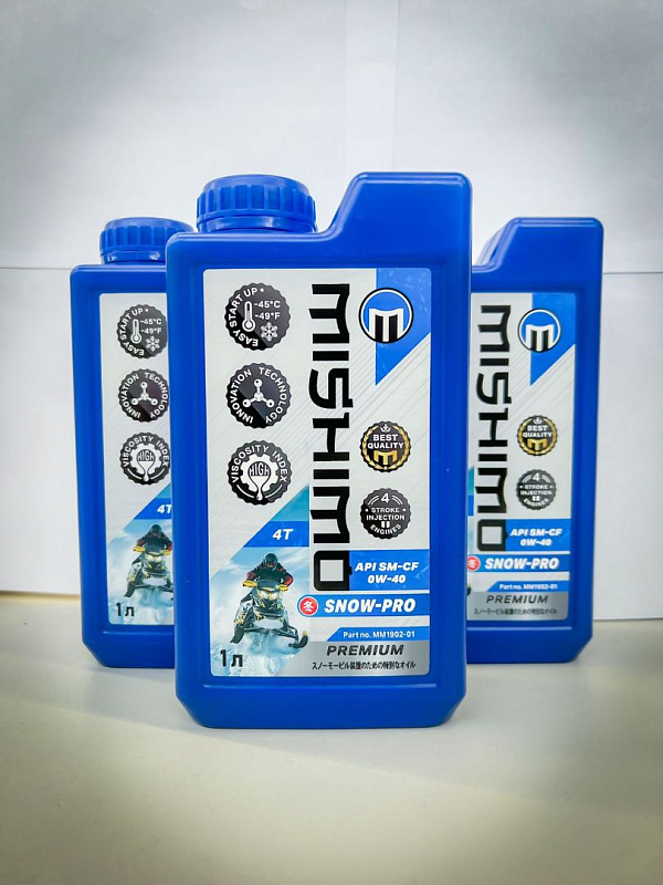 Масло синтетическое MISHIMO SNOW-PRO PREMIUM 4Т (SAE 0W-40 API SL/SJ/CF) в Тюмени
