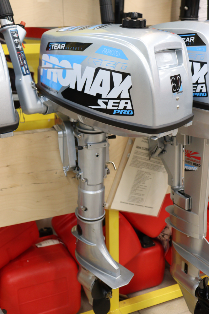 Лодочный мотор PROMAX SP6.2FHS (внешний бак 12 л) в Тюмени