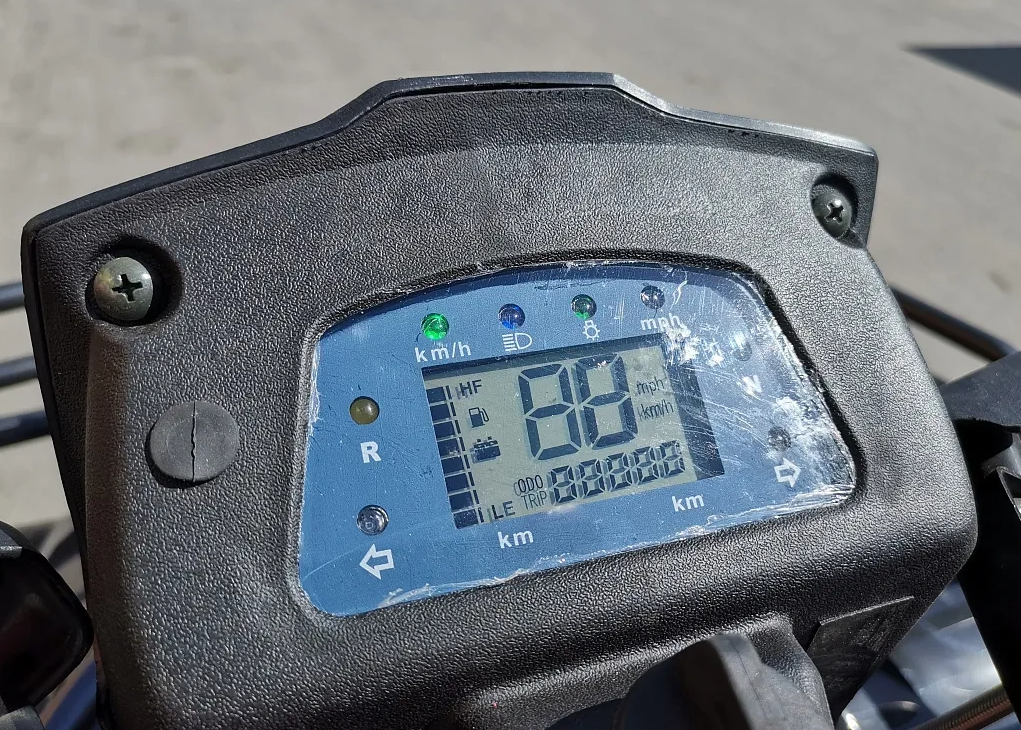 Квадроцикл PROMAX TRX300 CVT в Тюмени Квадроцикл PROMAX TRX300 CVT в Тюмени