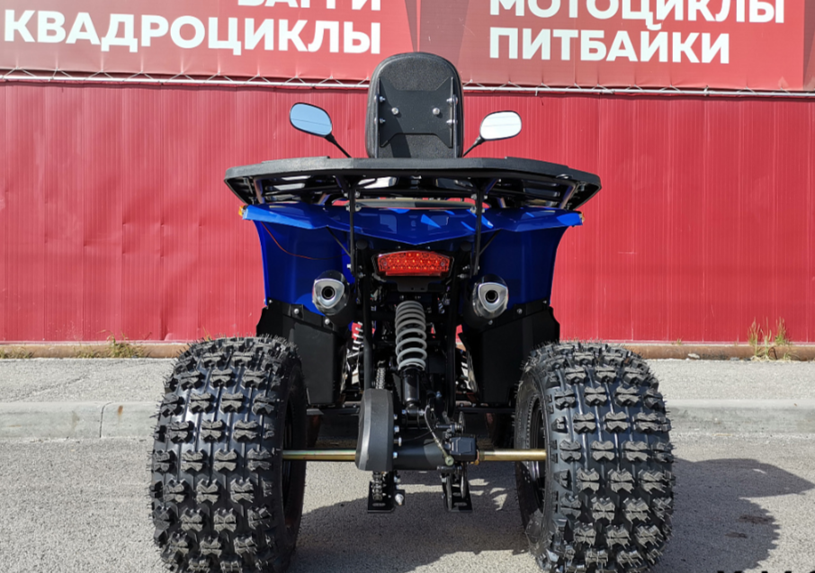Квадроцикл PROMAX WILD 2.0 190 LUX в Тюмени Квадроцикл PROMAX WILD 2.0 190 LUX в Тюмени