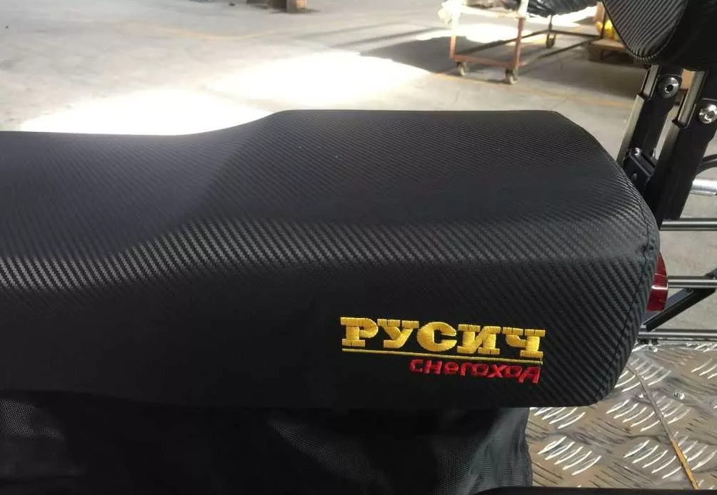 Снегоход РУСИЧ 200C в Тюмени