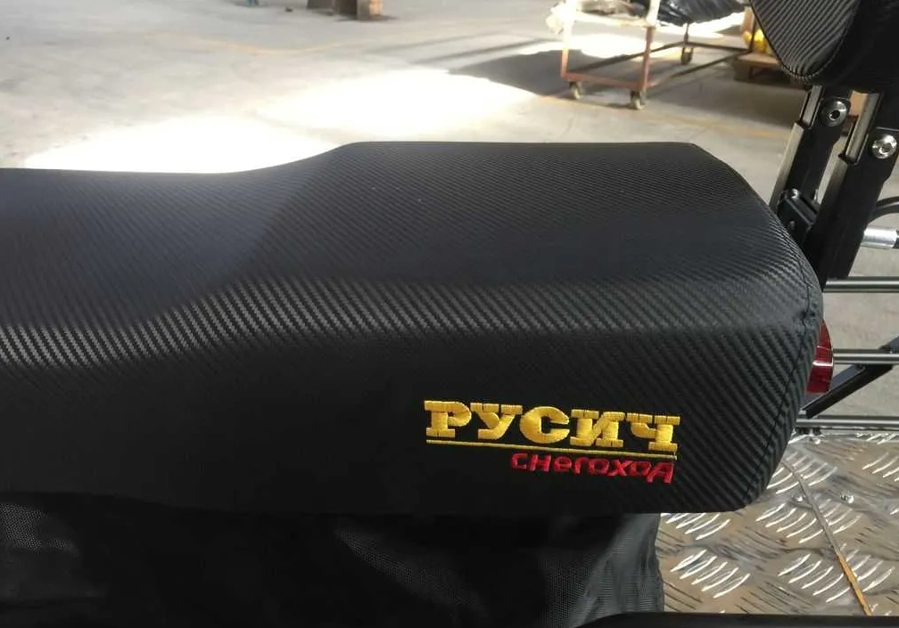 Снегоход РУСИЧ 200A в Тюмени