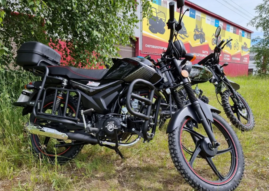 Мопед PROMAX ALPHA TOURIST 150 в Тюмени