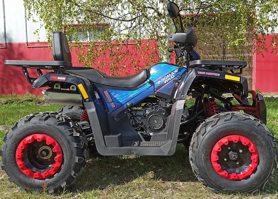 Квадроцикл PROMAX WILD 300 LUX "АНТИВИБРАЦИОННЫЙ" в Тюмени Квадроцикл PROMAX WILD 300 LUX "АНТИВИБРАЦИОННЫЙ" в Тюмени