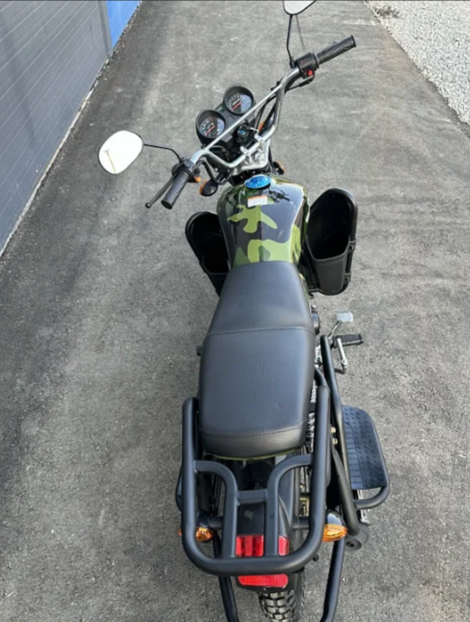 Мопед PROMAX WOODLAND 150 (49) в Тюмени