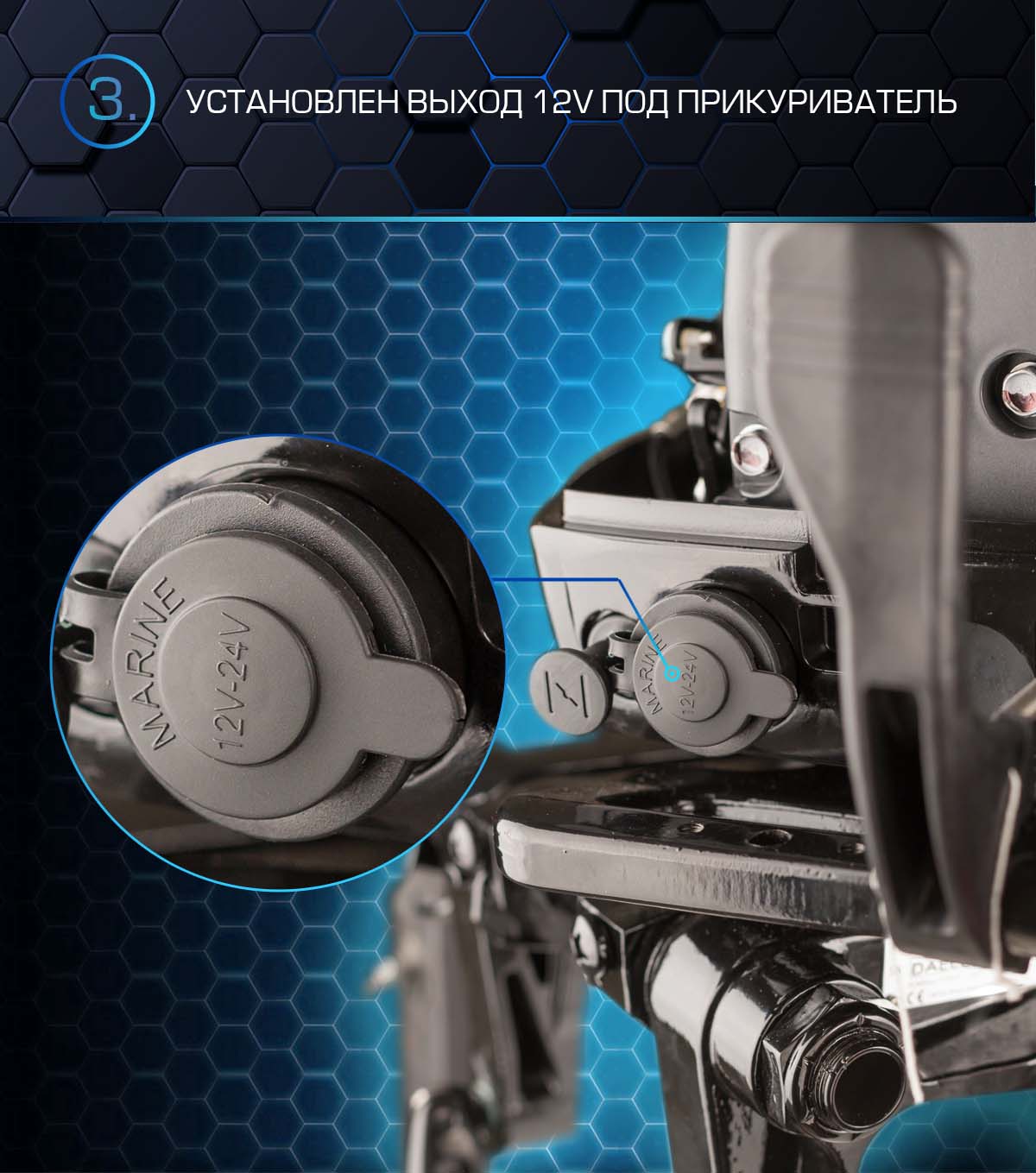 Лодочный мотор MARLIN PROLINE MP 50 AWRS в Тюмени