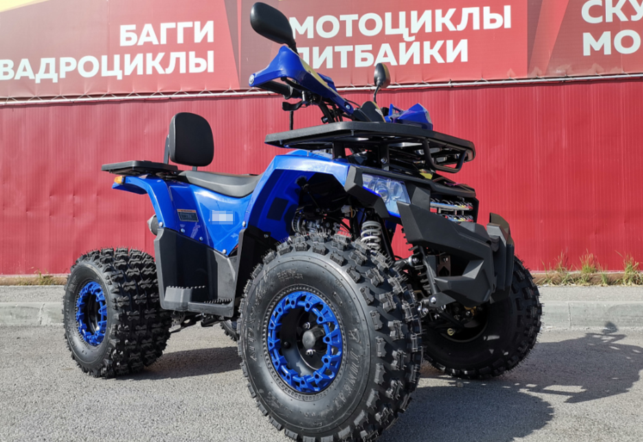 Квадроцикл PROMAX WILD 2.0 190 LUX в Тюмени Квадроцикл PROMAX WILD 2.0 190 LUX в Тюмени