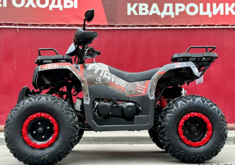 Квадроцикл GBM MAVERICK 300 NEW в Тюмени Квадроцикл GBM MAVERICK 300 NEW в Тюмени