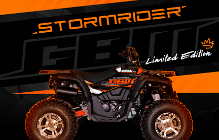 Квадроцикл GBM STORMRIDER 320 NEW LUX в Тюмени Квадроцикл GBM STORMRIDER 320 NEW LUX в Тюмени