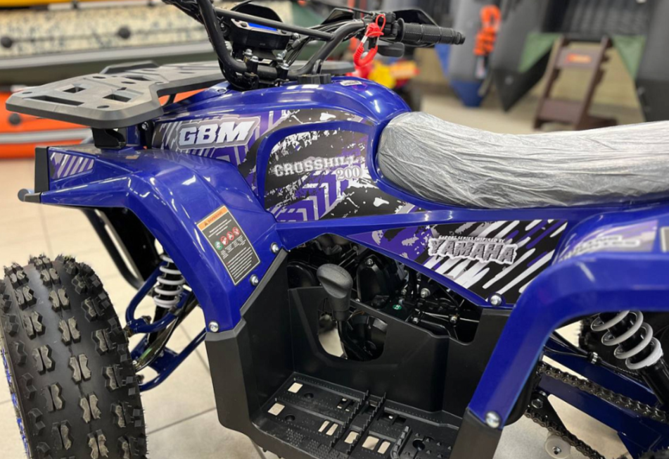 Квадроцикл GBM CROSS HILL 200 NEW в Тюмени Квадроцикл GBM CROSS HILL 200 NEW в Тюмени