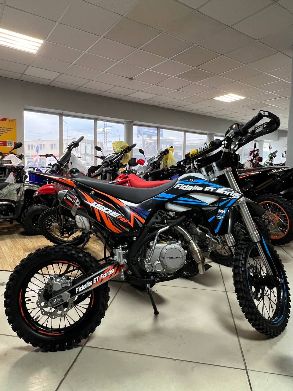 Мотоцикл (питбайк) PROMAX FIDET (ФАЙДЕТ) 190E PRO 17/14 в Тюмени