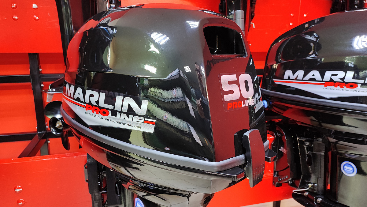 Лодочный мотор MARLIN PROLINE MP 50 AWR ПОД ВОДОМЕТ в Тюмени