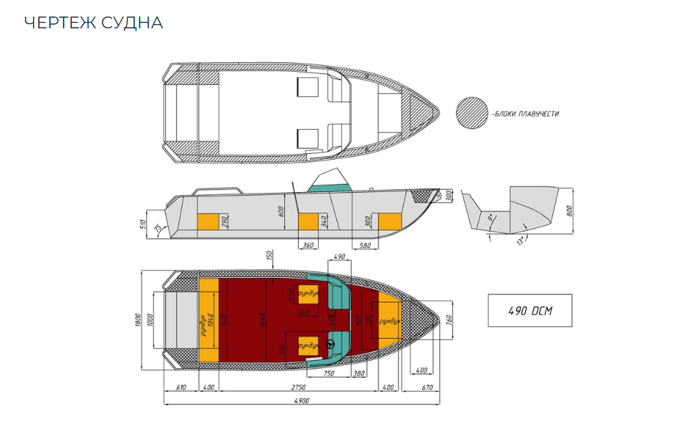 Алюминиевый катер Wyatboat-490 DCM в Тюмени