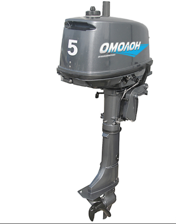 Лодочный мотор ОМОЛОН MP 5 AMHS в Тюмени
