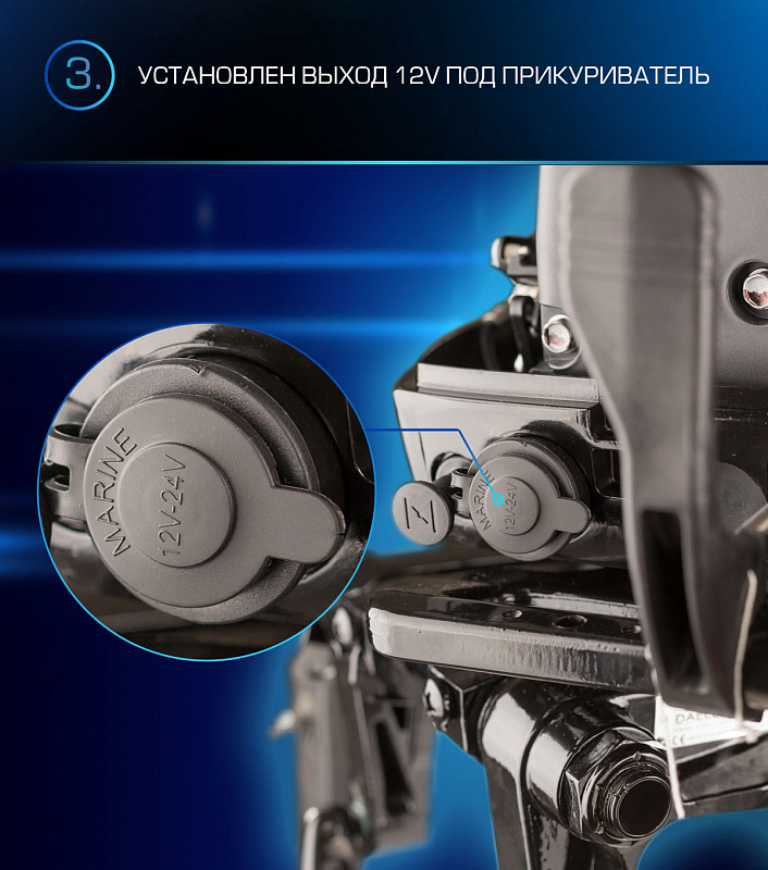 Лодочный мотор MARLIN PROLINE MP 9.9(15) AMHL в Тюмени