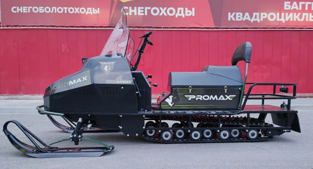 СНЕГОХОД PROMAX YAKUT LONG 500 4T 20 л.с LONCIN Б/У в Тюмени