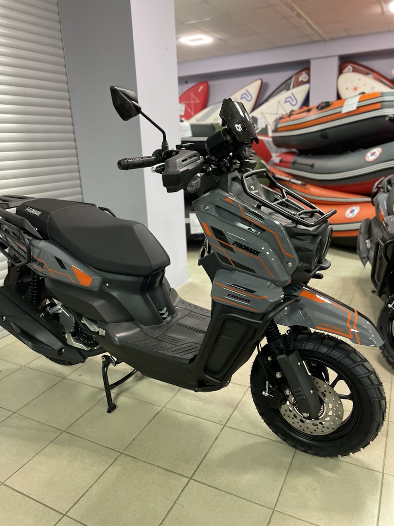 Скутер PROMAX STALKER 150(49) в Тюмени