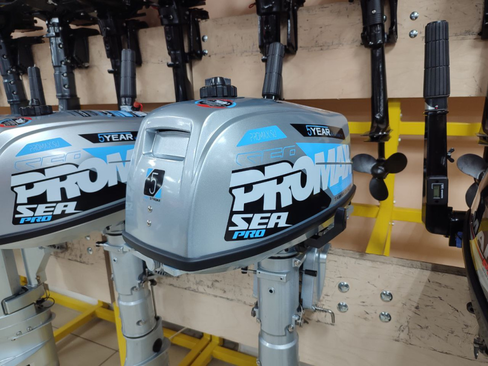 Лодочный мотор PROMAX SP5FHS (внешний бак 12 л) в Тюмени