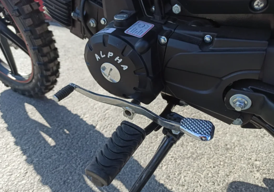 МОПЕД PROMAX ALPHA OFFROAD 130 (49) LUX (LED) в Тюмени