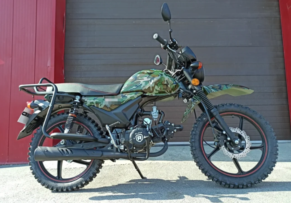 МОПЕД PROMAX ALPHA OFFROAD 130 (49) LUX (LED) в Тюмени