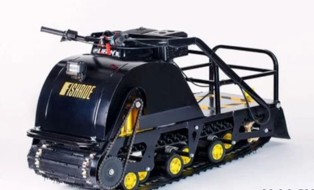 Мотобуксировщик FISHRIDE КЛАССИКА 15 л.с. в Тюмени