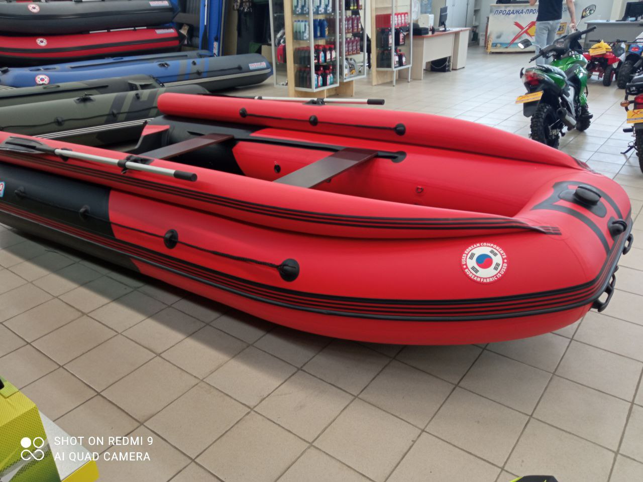 Лодка MISHIMO RIVER FJET PRO 410  под водомет в Тюмени