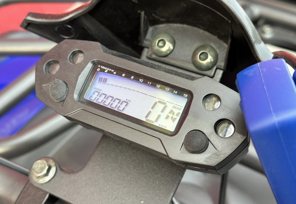 Квадроцикл PROMAX ATV 250 MAX (2025) в Тюмени  Квадроцикл PROMAX ATV 250 MAX (2025) в Тюмени