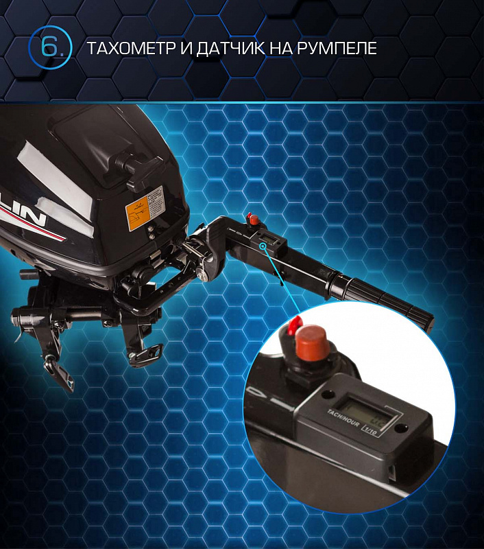 Лодочный мотор MARLIN PROLINE MP 30 AMHL в Тюмени