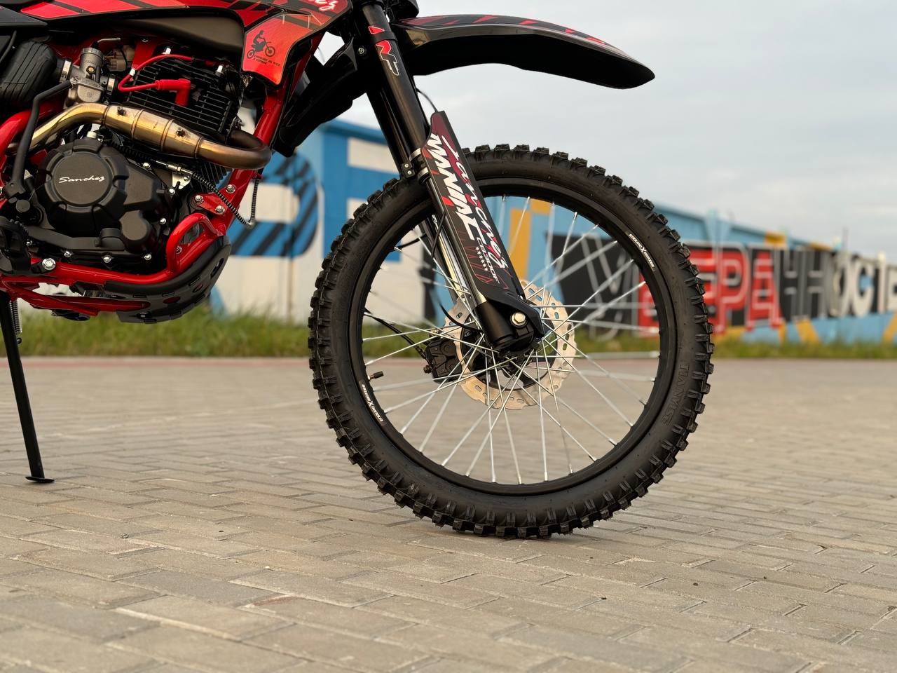 Кроссовый мотоцикл Sanchez Maniac CB300F в Тюмени