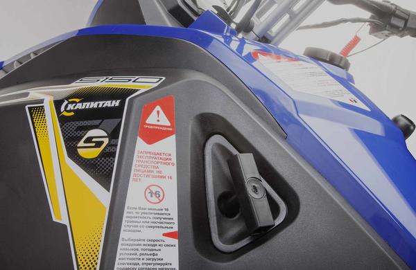 Снегоход STELS Капитан-150 2023 в Тюмени