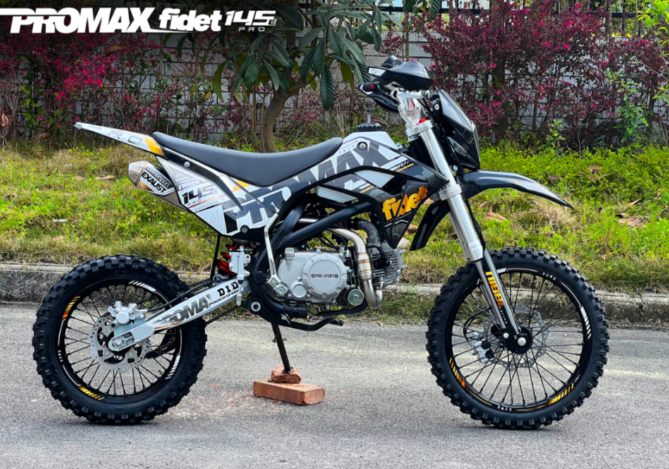 Мотоцикл (питбайк) PROMAX FIDET (ФАЙДЕТ) 145E PRO 17/14 в Тюмени