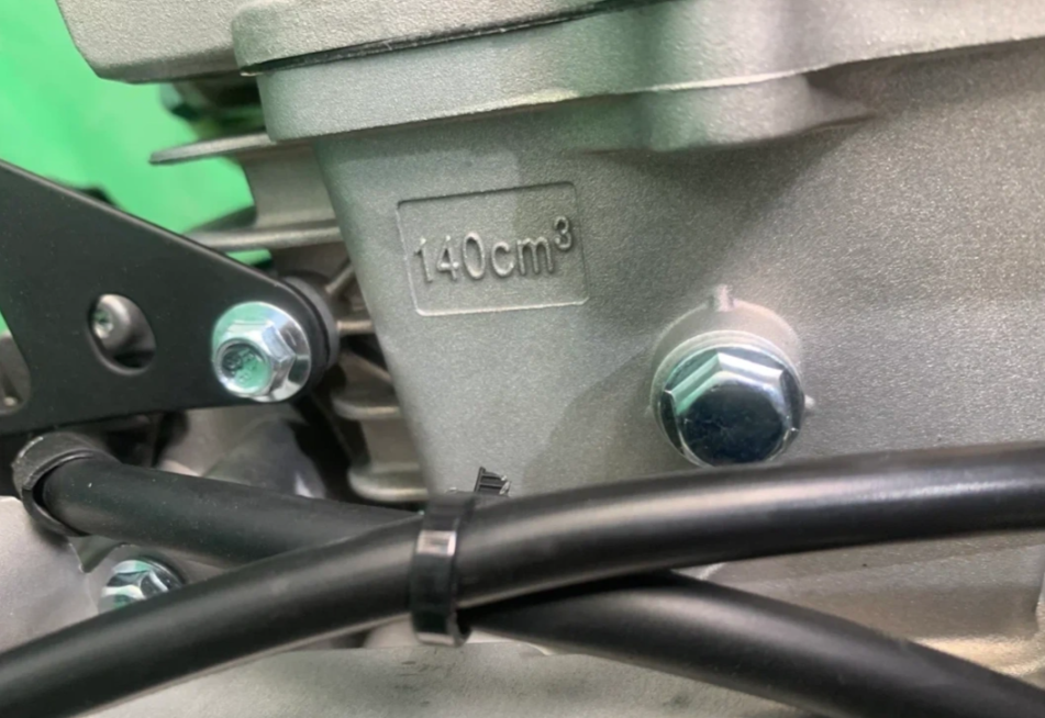 Питбайк JHLMOTO JHLofr LK140 19/16 (ZS1P60YMJ) в Тюмени