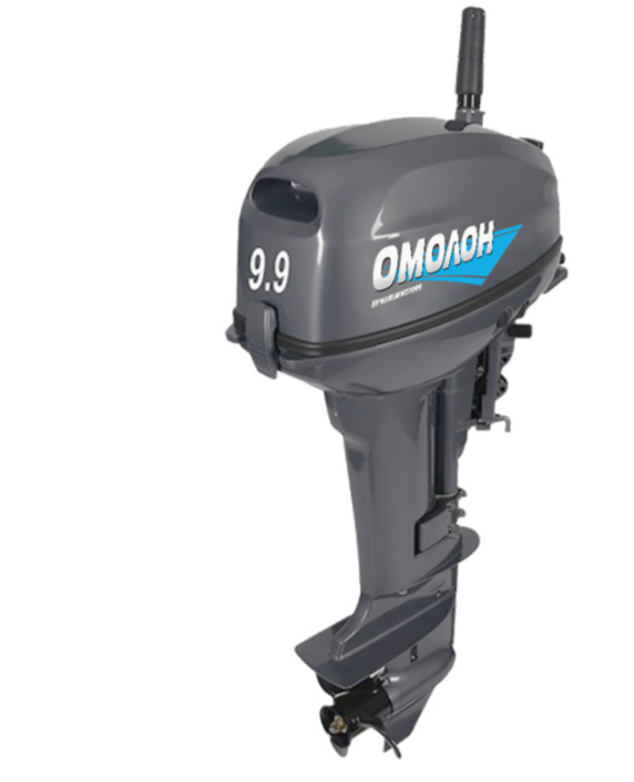 Лодочный мотор ОМОЛОН MP 9,9 AMHS PRO в Тюмени