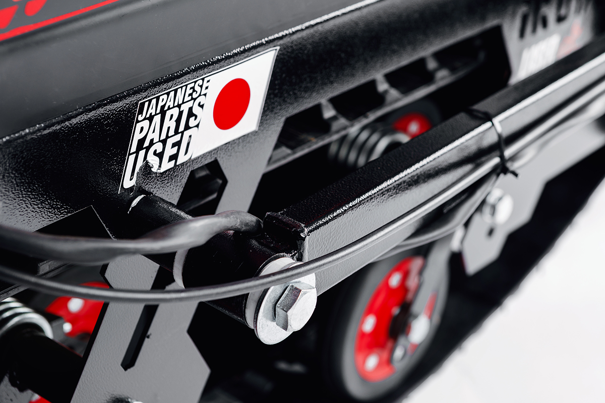 Лыжный модуль IKUDZO TERRAIN с подогревом ручек металлические лыжи в Тюмени