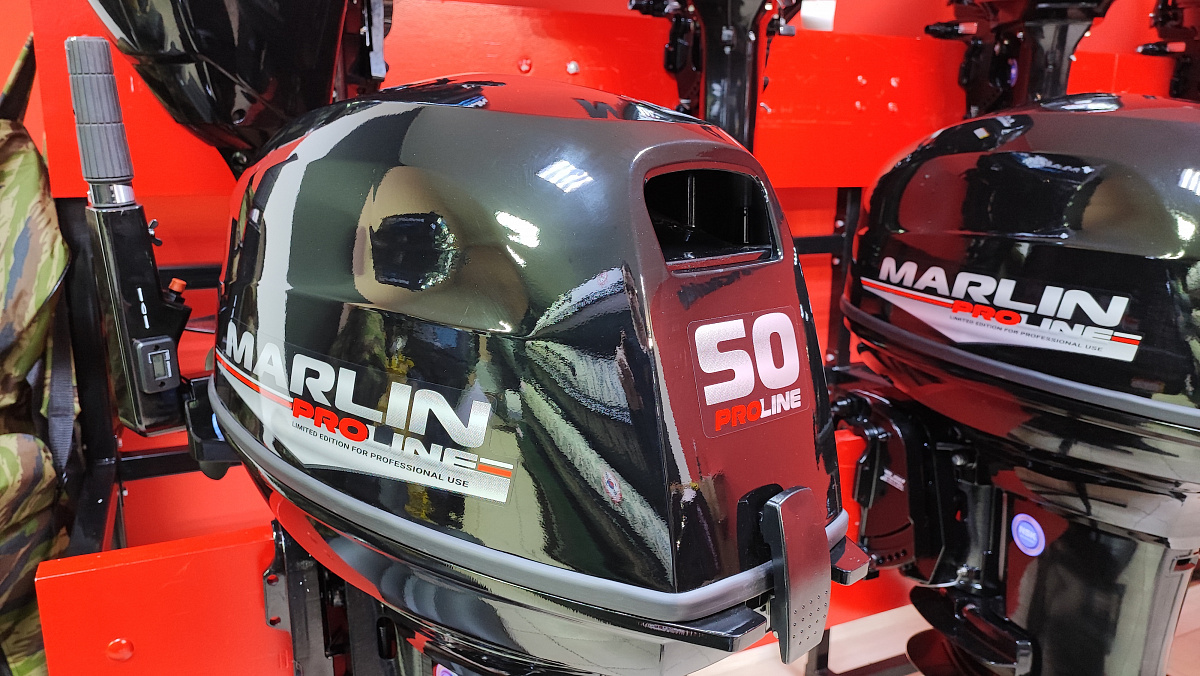 Лодочный мотор MARLIN PROLINE MP 50 AMH ПОД ВОДОМЕТ в Тюмени