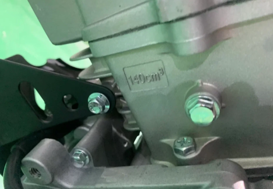 Питбайк JHLMOTO JHLofr LK140 17/14 (ZS1P60YMJ) в Тюмени