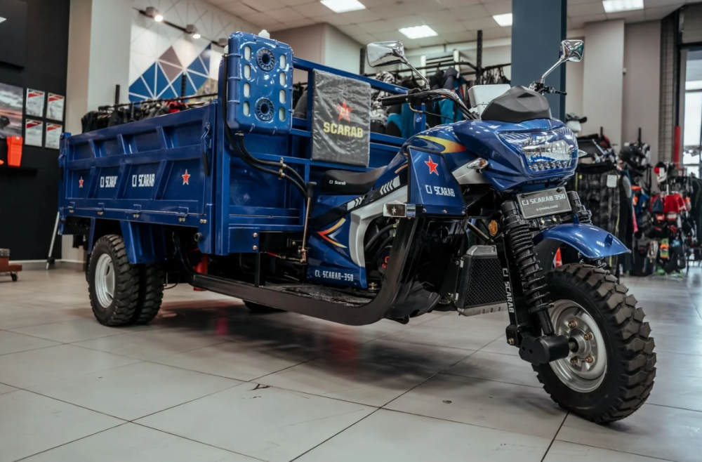 Трицикл CJ Scarab 350 в Тюмени