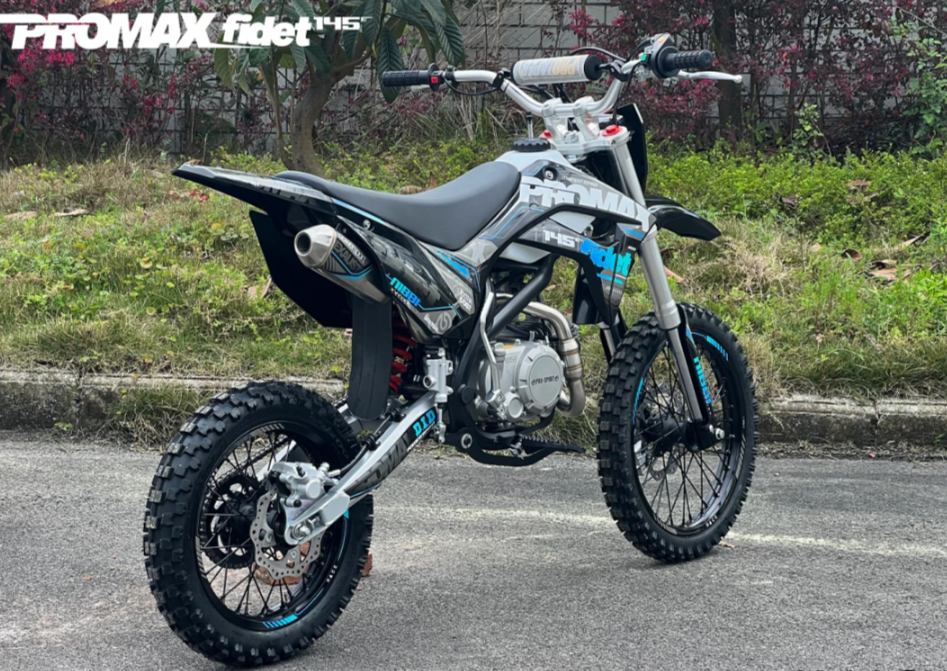 Мотоцикл (питбайк) PROMAX FIDET (ФАЙДЕТ) 145E 17/14 в Тюмени