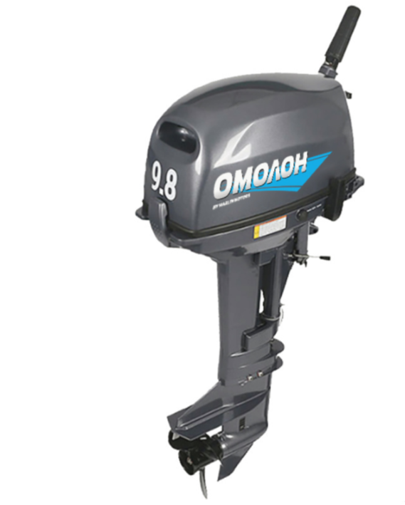 Лодочный мотор ОМОЛОН MP 9.8 AMHS в Тюмени