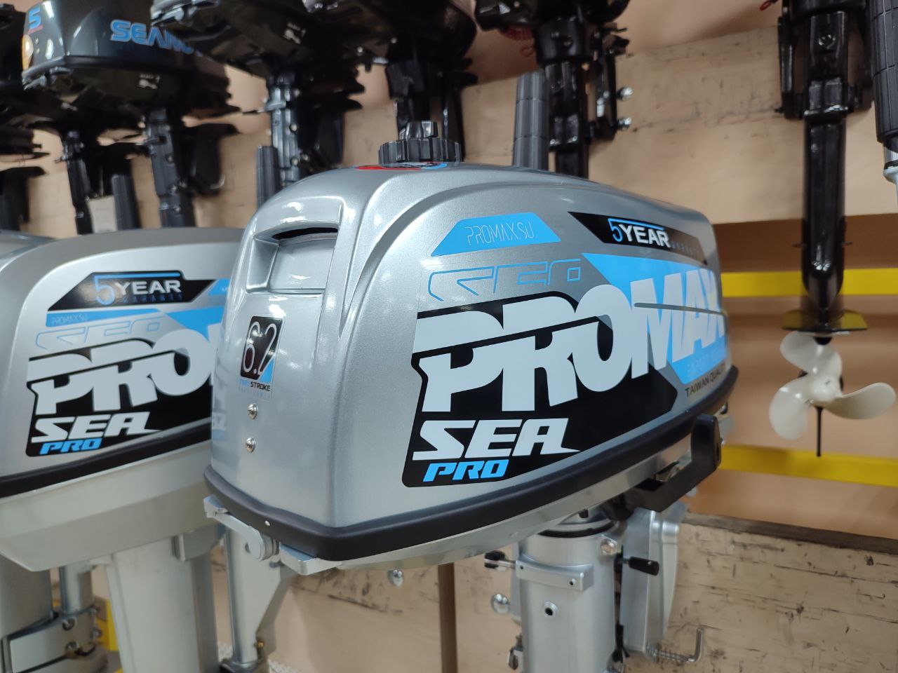 Лодочный мотор PROMAX SP6.2FHS (внешний бак 12 л) в Тюмени