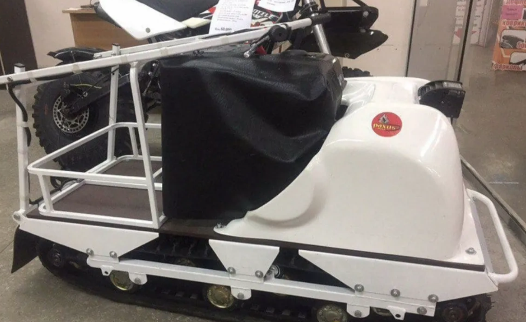 Мотобуксировщик PAXUS 500 GRAND 15 л.с. в Тюмени