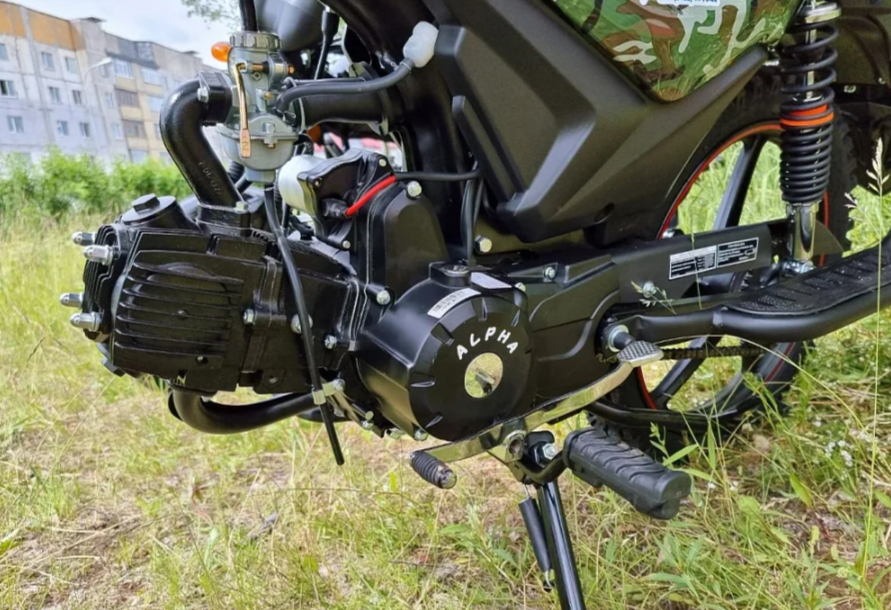 МОПЕД PROMAX ALPHA OFFROAD 130 (49) LUX (LED) в Тюмени