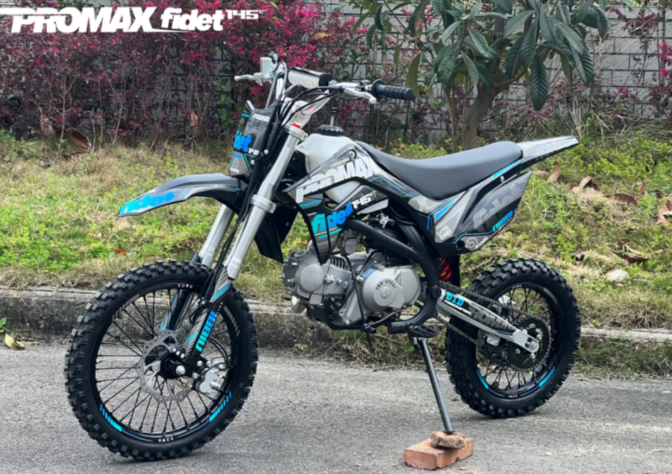 Мотоцикл (питбайк) PROMAX FIDET (ФАЙДЕТ) 145E 17/14 в Тюмени