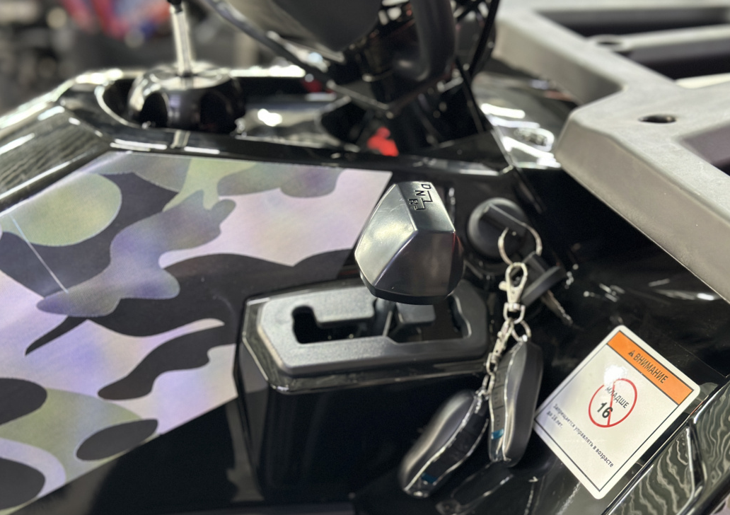 Квадроцикл GBM MAVERICK 300 NEW LUX в Тюмени Квадроцикл GBM MAVERICK 300 NEW LUX в Тюмени