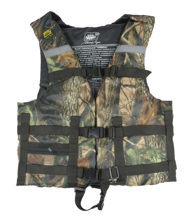 Жилет Спасательный Камуфляж в Тюмени